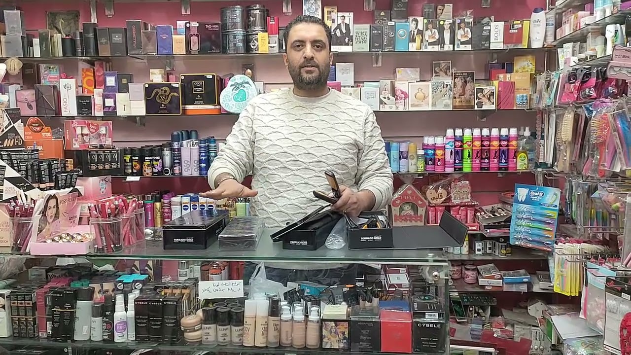 مكواة شعر تورنيدو جولد الاصلية بقت باروكيرى . والفرق بينها و بين التقليد