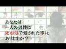 【予告編】 庄司智春(品川庄司)  監督作品 『I LOVE MARILYN』