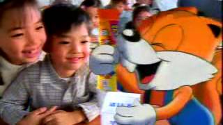 동서식품 제티 TVC(2000) 30