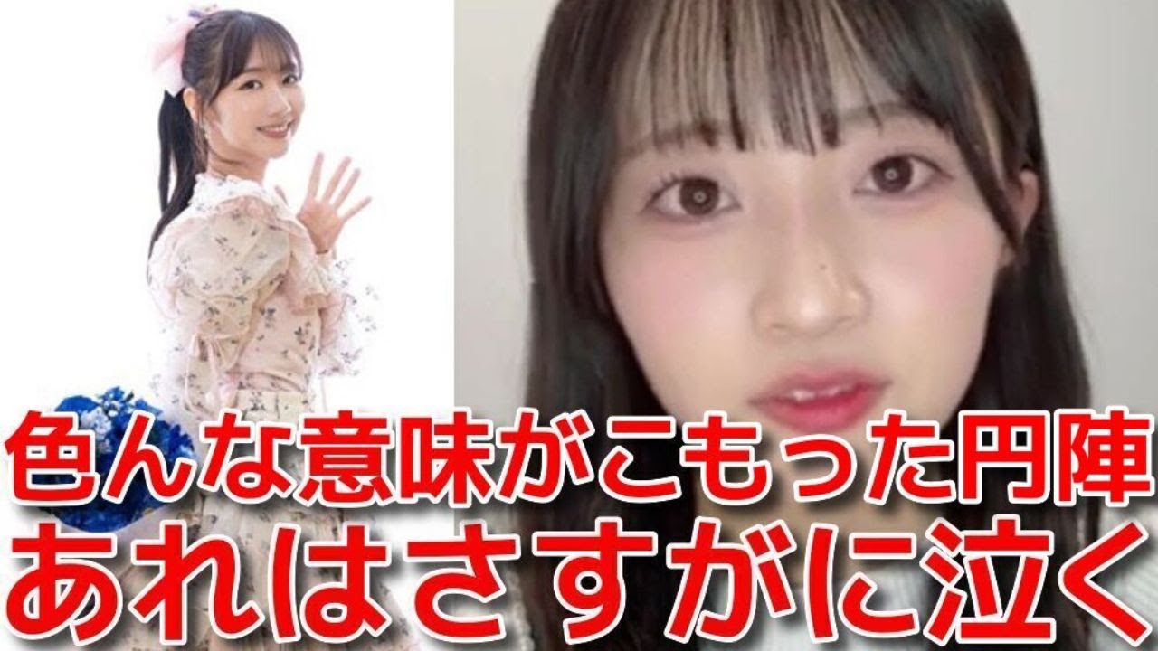 AKB48 秋山由奈 柏木由紀卒コン くじ 直筆サイン入りプレート&缶バッジ Amazon.co.jp: AKB48 秋山由奈 柏木由紀卒業コンサート 個別生