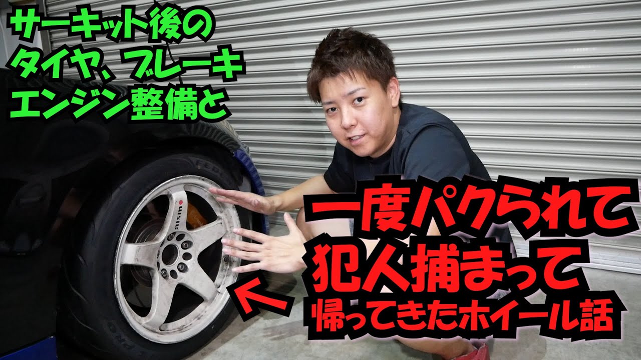 Funny　タイヤホイール③ Yahoo!オークション - 新品タイヤホイール4本セット BMW 3