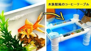 DIYでできる！クレイジーなインテリアのアイディア32種