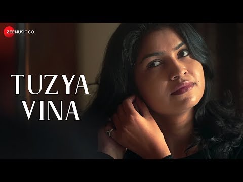 Tuzya Vina - Official Music Video | Mohnish Arora & Shalini Sharma | Shree Gurunath Shree