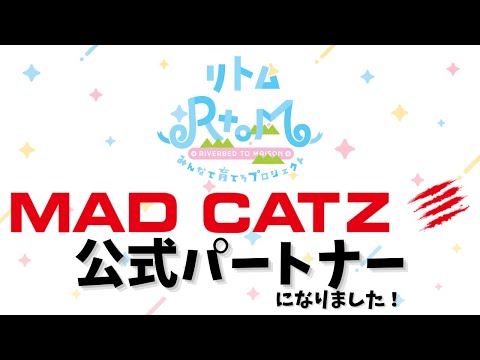 【耐久配信】シェフのエルデンリング　王になるまで終われません＃3【RtoM】