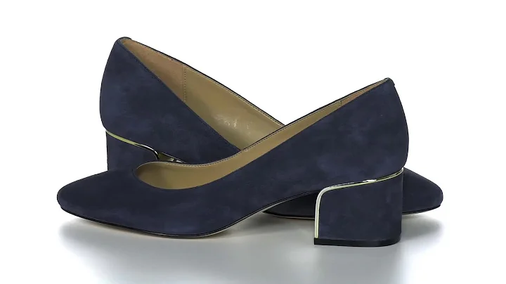 MICHAEL Michael Kors Lana Pump SKU: 9470794