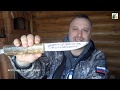 🔪 Якутский нож - выбор профессионального охотника. И мой выбор 👍