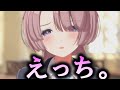 水着姿の有村麻央を1000倍楽しむために見るべきコミュ【学マスコミュ】