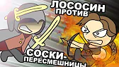 Korobka TV