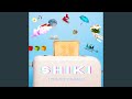 SHIKI