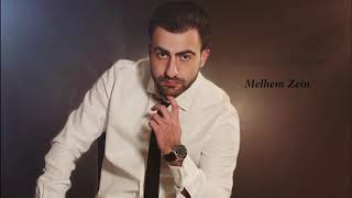 Melhem zein - zawjat al faqeer (COVER) by Alain chahine