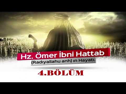HZ ÖMER'İN (RA) HAYATI 4.BÖLÜM | ÖMER İBNİ HATTAB