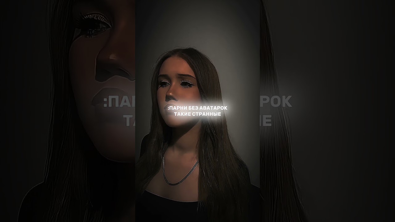 Удалю ссылку через 24 часа 