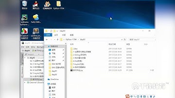 千锋Python教程：22 字符串与循环中的while