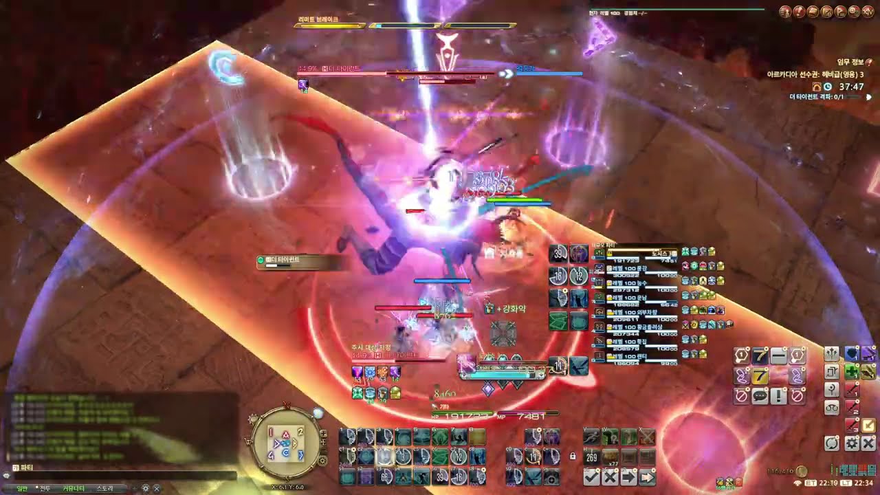 [FFXIV] AAC Heavyweight M11 (Savage) | SGE POV | My FIrst Clear (KR 2nd week)