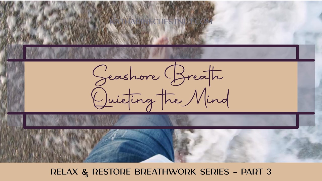 Ритмичное дыхание, снимающее напряжение.