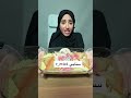 فتاة تحديات الطعام تتناول طبق منسف كبير في أقل من دقيقتين اكسبلور ترند مصر السعودية فلسطين 