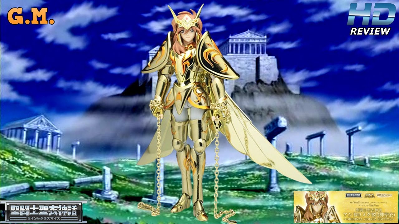 Figurine Myth Cloth – God Cloth Animate Colour Edition – Europe Limited – Saint Seiya
