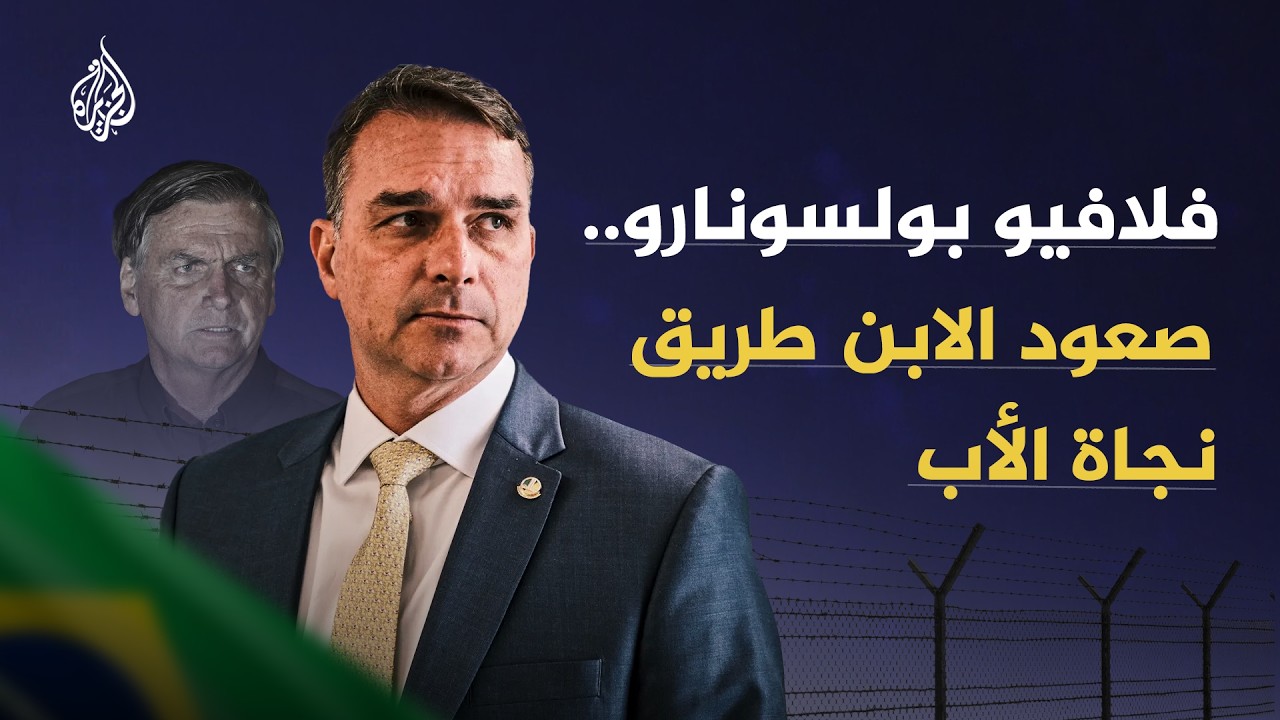 �� ���� ���?�� ��������� ���� ��������
 - نشر قبل 13 دقيقة