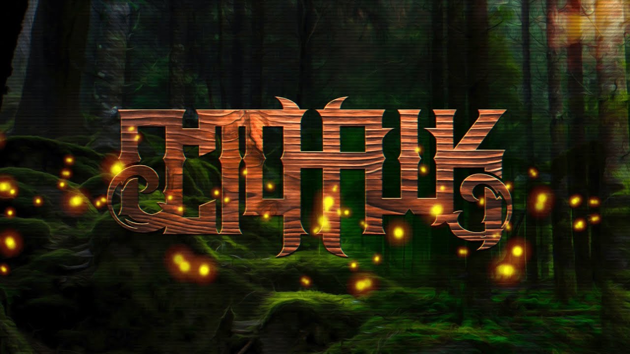 OCTOHAWK - Animist // Album Teaser 2021 // Crime Records