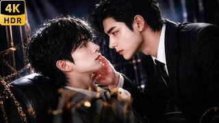 【FULL】特種兵教官與昔日反目徒弟從敵對試探到強強合作。#Boys Love #双男主 #耽美 #爱情 #chinesedrama
