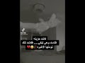 فيديوهات حزينه ستوريات حزينه حالات واتس حزينه مقاطع حزينه اغاني حزينه اغاني تركيه حزينه 