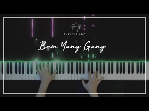 밤양갱 (Bam Yang Gang) - 비비 (BIBI)
