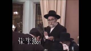 דינר אומנותי לציון 20 שנה לישיבת גור בלונדון, תשס''א (06/01/2001) בראשות הגי"מ רוזנבוים שליט"א (ח"א)