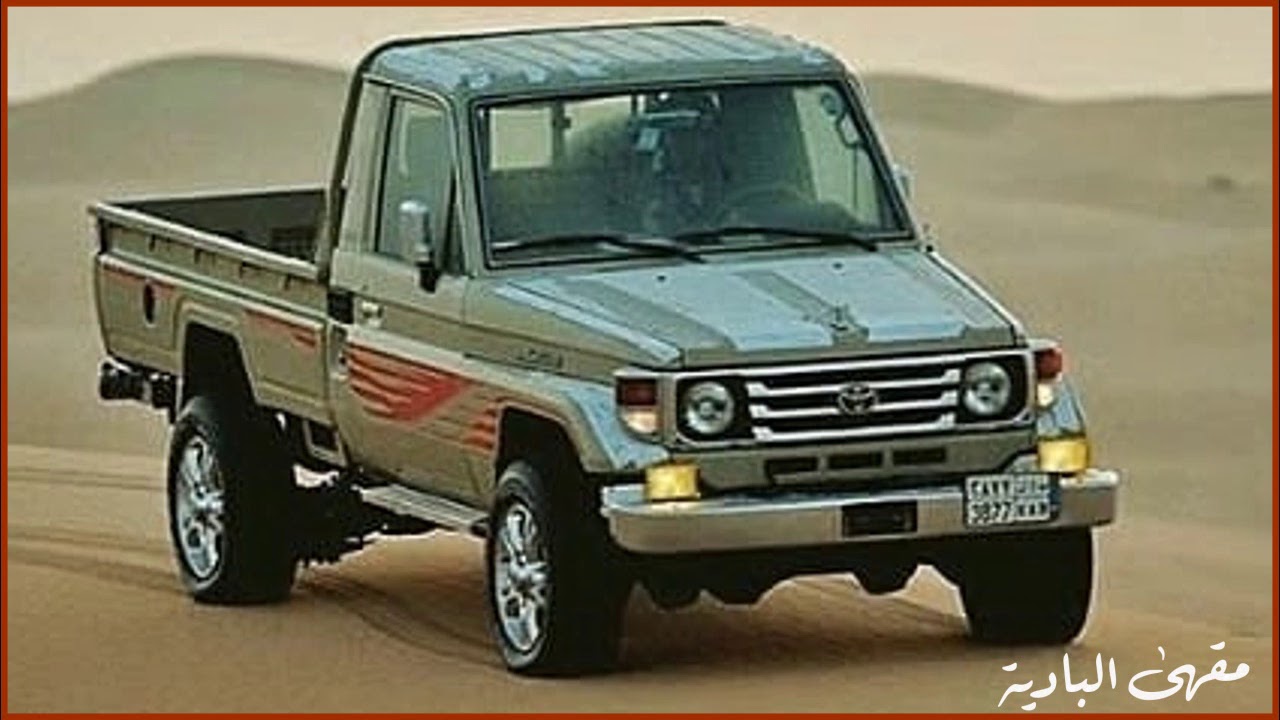 وسر يا الشبح وانشد على ديرة المزيون - أبو عسكر|| كلمات: محسن الحر (حصرياً)