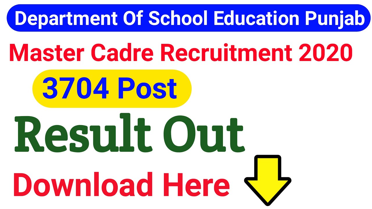 Punjab Master Cadre Result Out || Department Of School Education Punjab Master Cadre Result Out 2021
