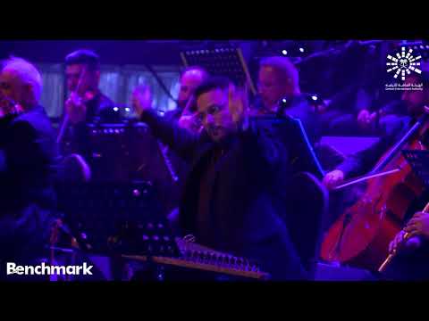 كاظم الساهر من حفلة جدة Kadim Al Saher Nay 