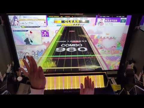 【CHUNITHM AIR】 First Twinkle [MASTER]【99AJ/道化師の狂気】