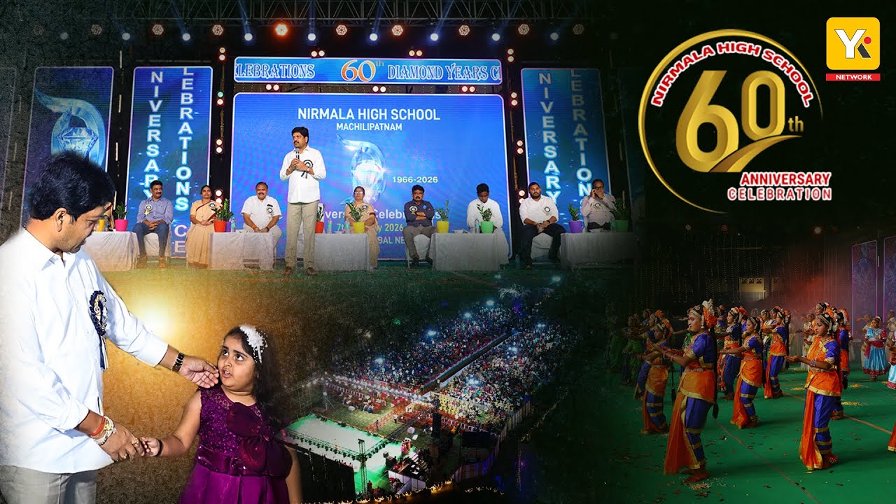 60 Years of Excellence | Nirmala High School Diamond Jubilee Celebrations Promo | YK TV