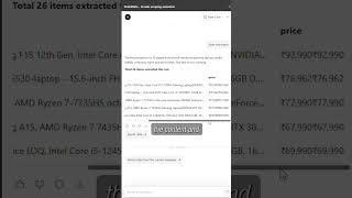chat4data #shorts #ai