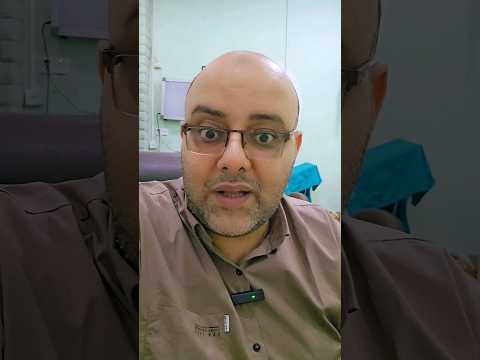 هل الأحساس بطعم مر في الفم معناته أن هناك أصابةب الملاريا حتى لو أن الحمى غير موجودة د اشرف سعيد
