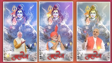 Mahadev status kinemaster editing।। Mahakal status video editing।। kinemaster kaise banaey video