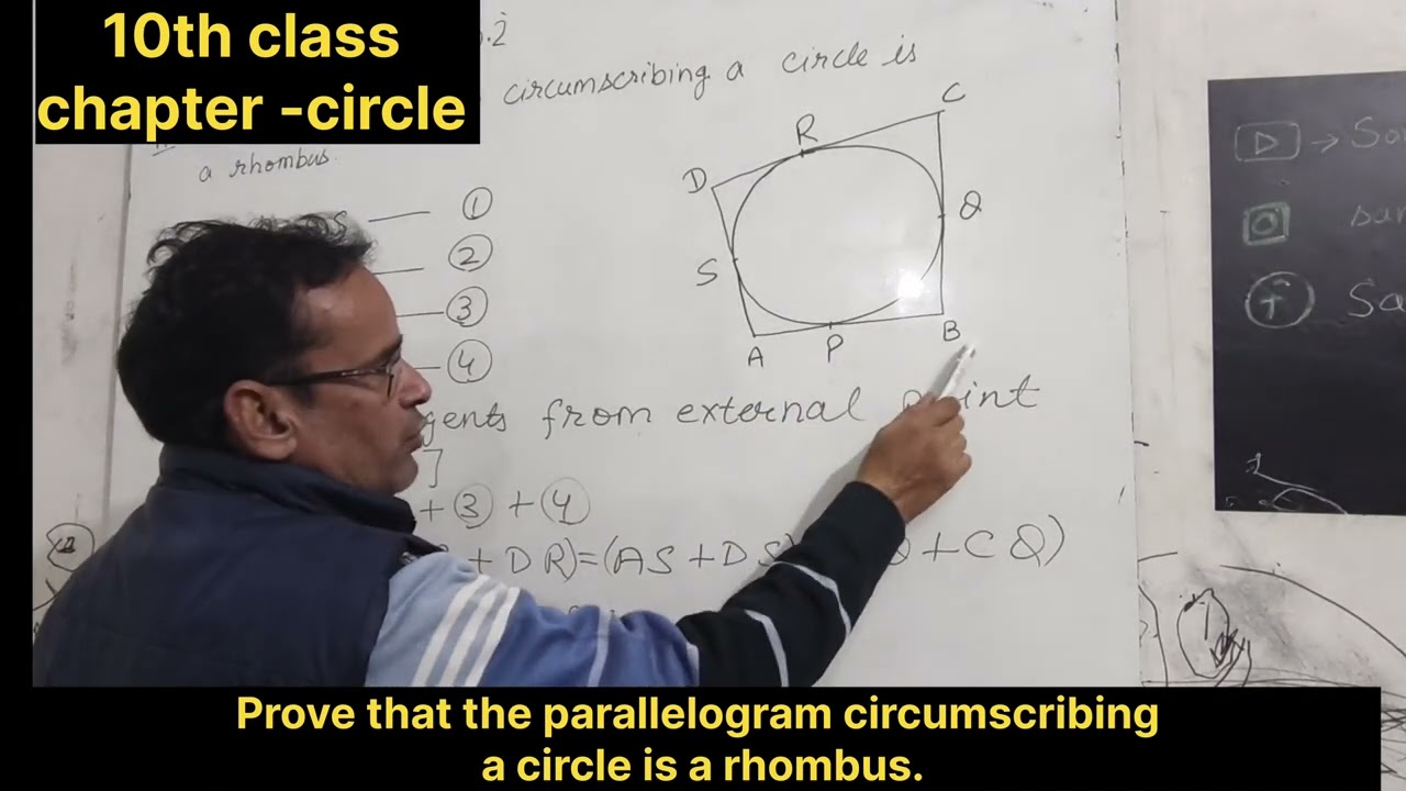 Circle ex-10.2 (11 sum) 