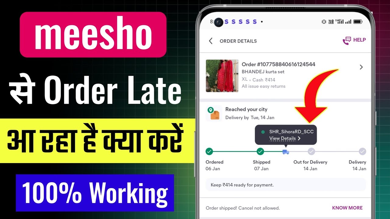 Meesho Order Late Delivery Problem | Meesho Order Nhi Aa Raha Kya Kare ...