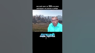 🔥 Cobalt Lab: https://go.cobaltlab.tech/i/shorts💰 Вводи код SHORTS лутай 4 кейса #rust