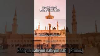 Nabi Un Nabi (Lyrics) - Ayisha Abdul Basith || Sholawat Merdu