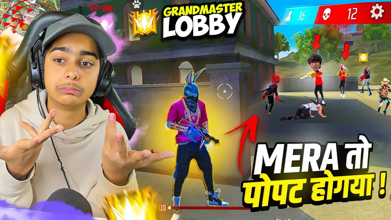 High Grandmaster Lobby में पोपट होगया !! ⚠️ Most Intense Moment ✔️ Ft. Free Fire Max || Aditech