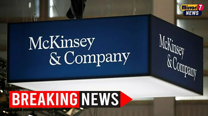 McKinsey plans one of its biggest layoffs, likely to cut 2,000 jobs