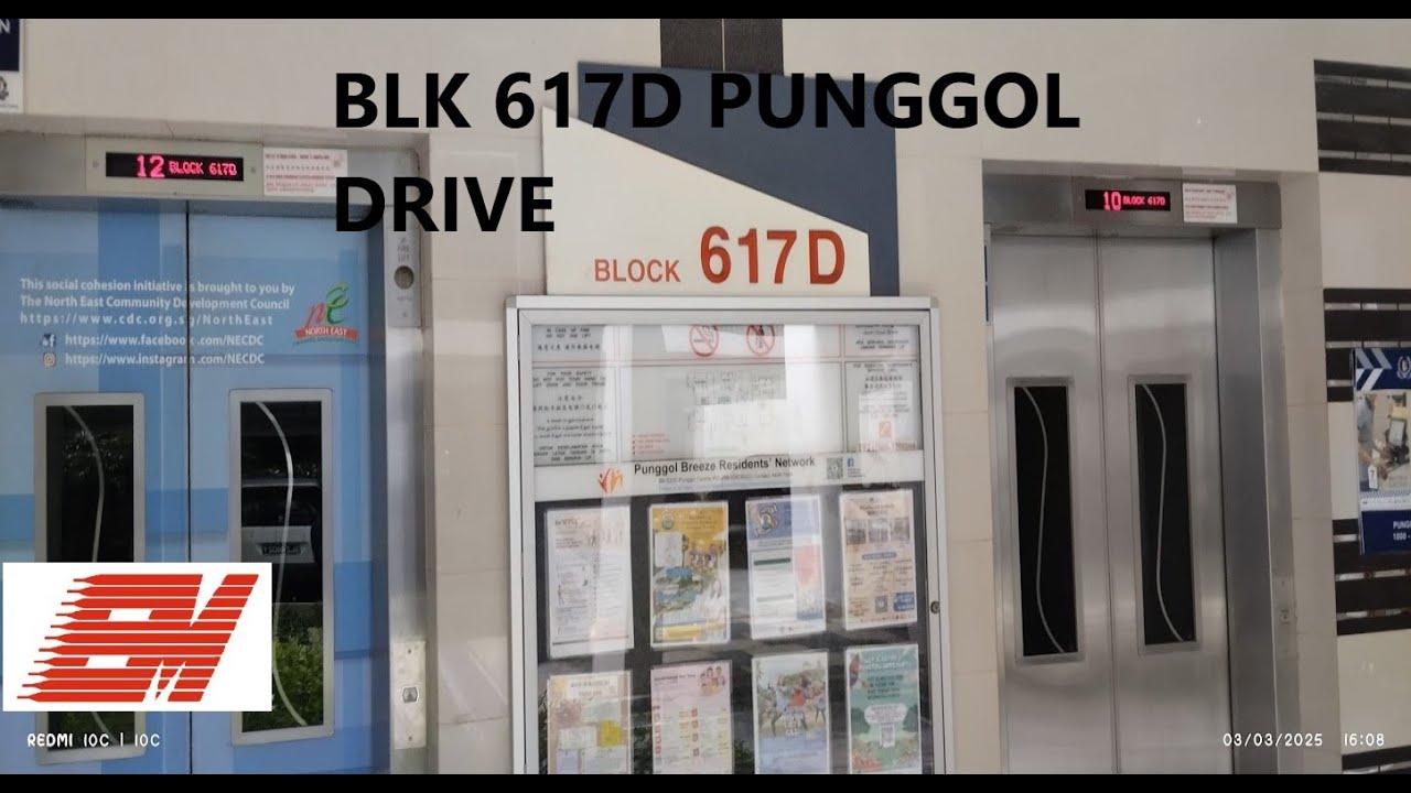 Blk 617D Punggol - EM lifts