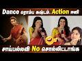 அந்த 'சீனுக்கு' ரொம்ப வெக்கமா இருந்தது ! Samantha Speech at Engal Thangam Press Meet
