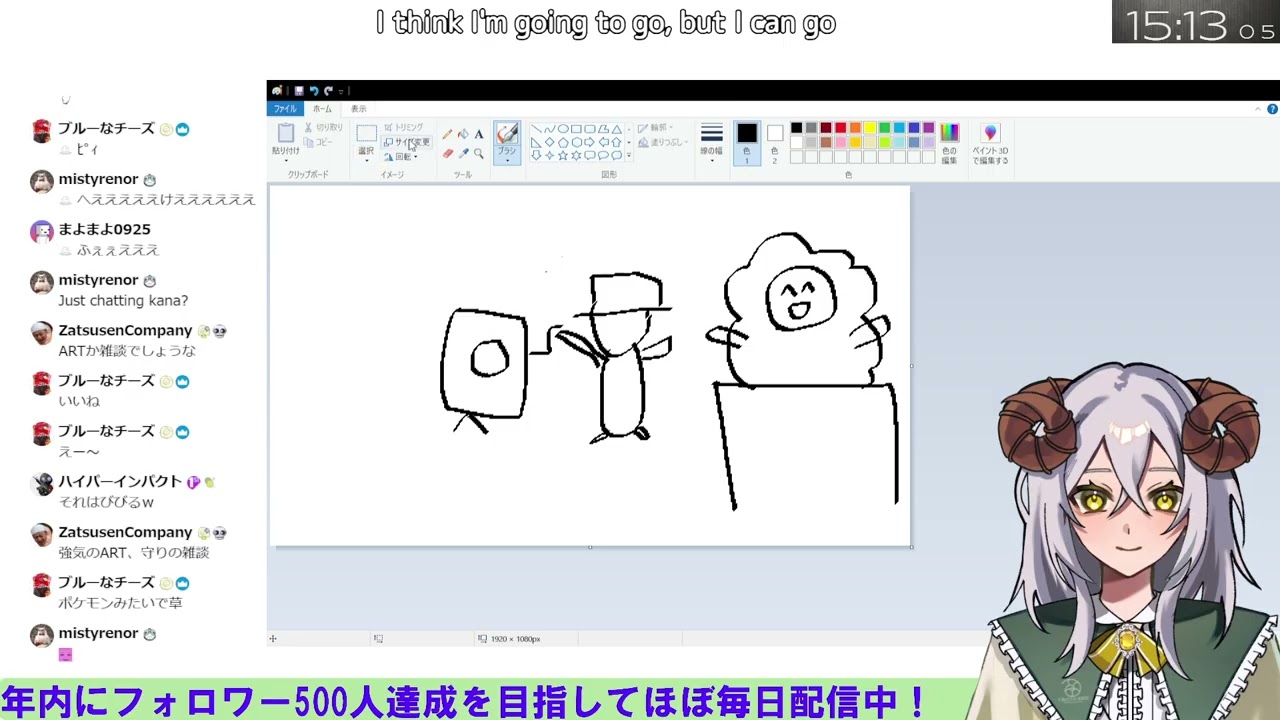 配信のOPとEDを作るよん