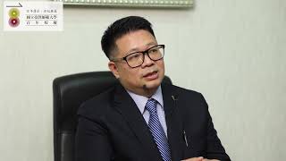 臺師大百年校慶典範校友採訪-李三財校友