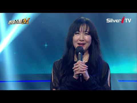 심사위원의 혹평속에서 승부를 예측불가! 승자는? [콘테스트M / 음실연/ 실버아이TV]