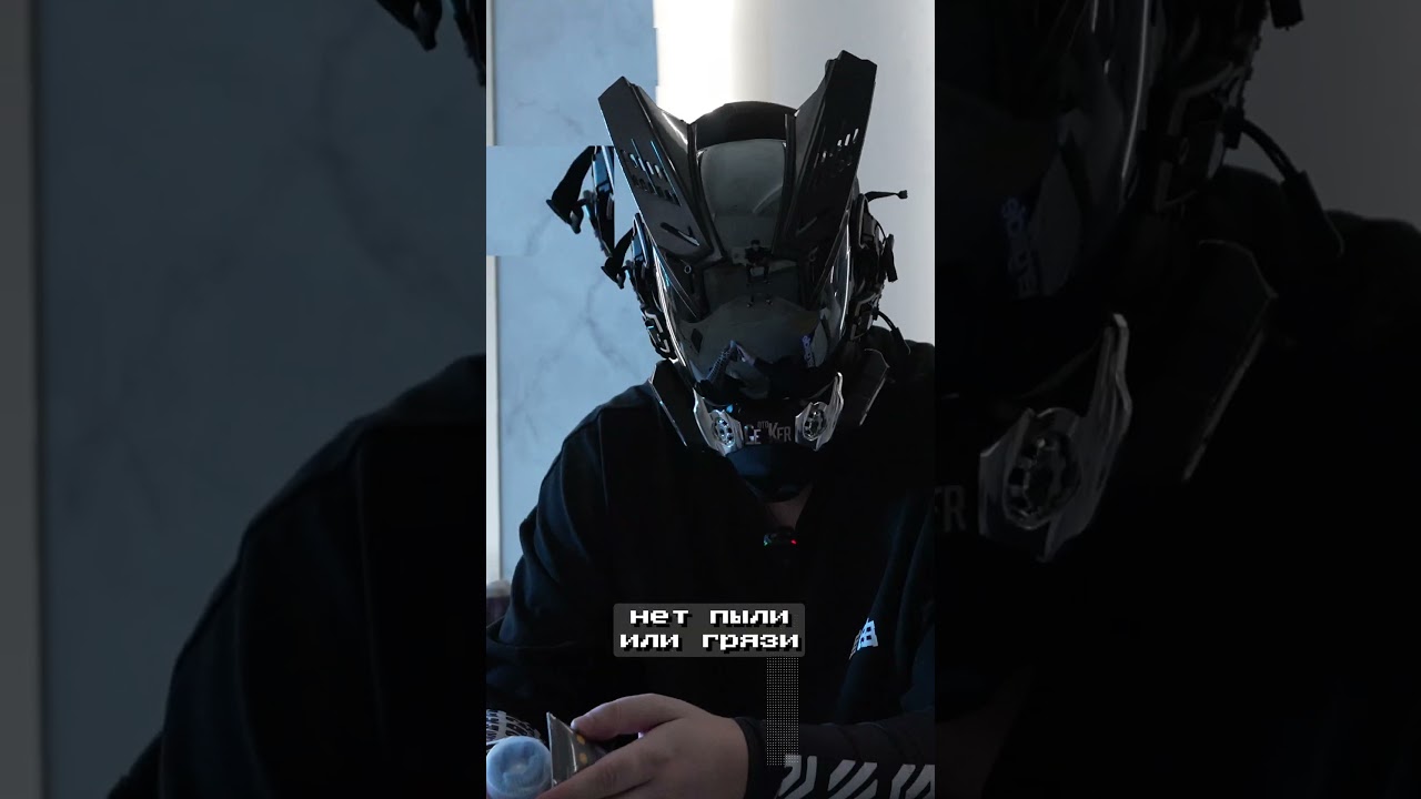 Уход за рабочим местом 