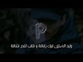 Phobia Isaac Joker الكلمات Lyrics