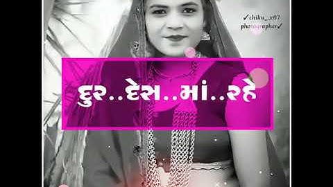 Singar Pankesh Rathva New Timli Status 2021