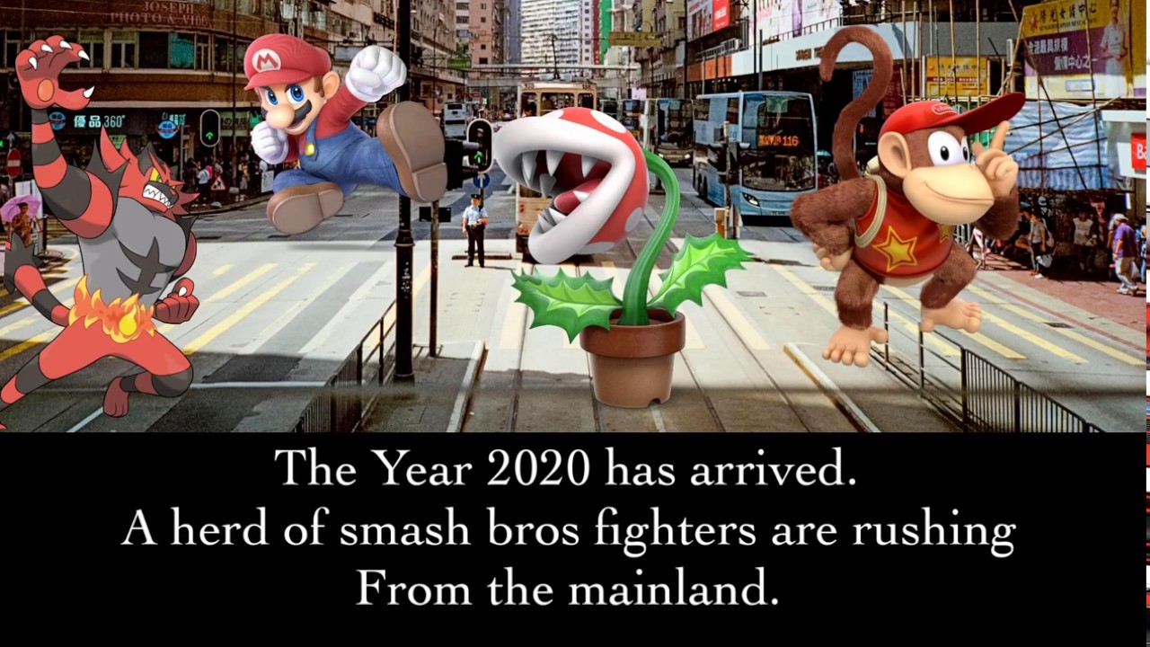 Super Smash Bros. Ultimate - Herd Of Fucking Ugly Reds - Nintendo Switch